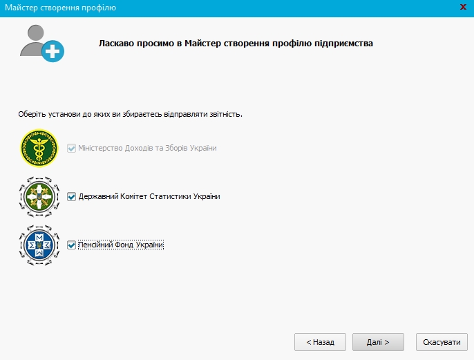scrin4.3