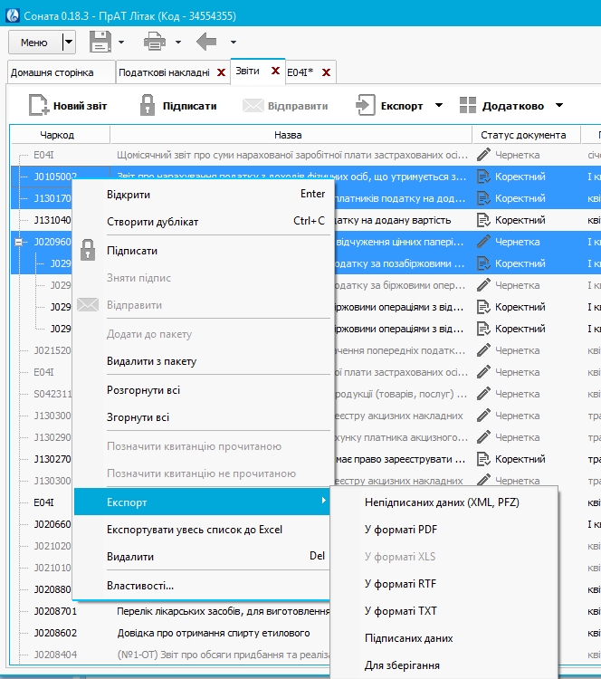 scrin9.1