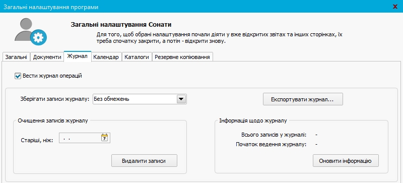 settings3.1